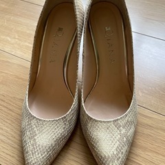 DIANAパンプス23cm