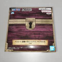 未開封　ワンピース 悪魔の実ルームライト-メロメロの実-の画像