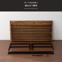 テーブル ローテーブル リビングテーブルの画像
