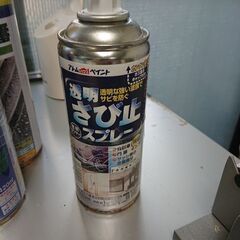 募集中／ 防水スプレー 錆止め コンクリート モルタル 木材 防水