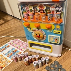 アンパンマン　自動販売機