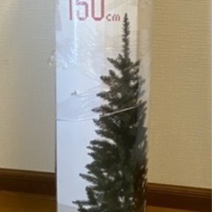 【8/13まで】 クリスマスツリー150cm