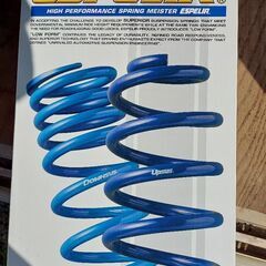 エスペリア　アルト　ダウンサス