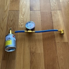 エアコンガスチャージ