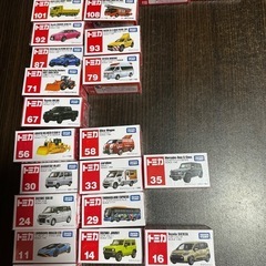 トミカ23台まとめ売り