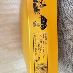 ムーミン絵皿　2枚セットの画像