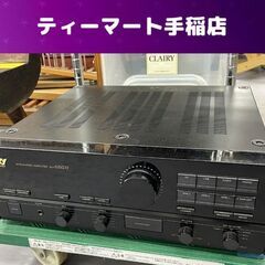 SANSUI AU-α607i プリメインアンプ オーディオ サンスイ 山水 本体のみ 簡易動作確認済み 札幌市手稲区