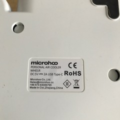 値引き歓迎　冷風扇（交換用フィルター付）加湿器　ポータブルクーラーの画像