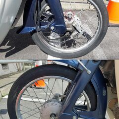 【長野県発】※引取限定※ホンダ スーパーカブ50カスタム C50 セル付 4速 12Vの画像