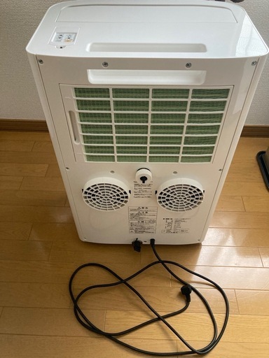 トヨトミ　TAD-22MW  スポット冷暖エアコン