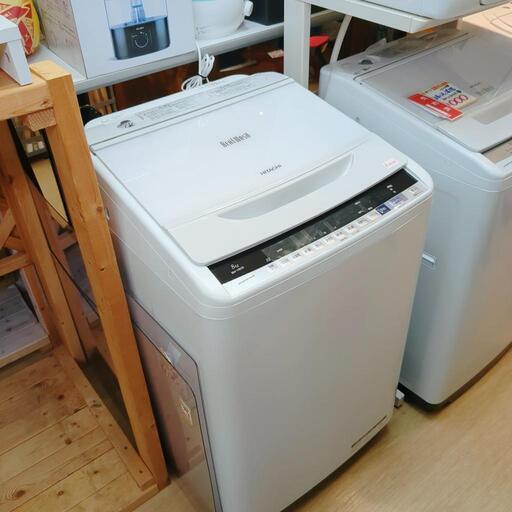 日立 全自動洗濯機 BW-V80B 8kg 2017年製