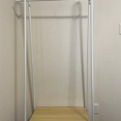 ニトリ　衣装ラック　解体可