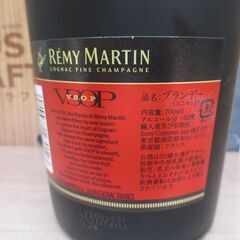 レミーマルタン VSOP フィーヌシャンバーニュ 700ml 40％ ブランデー 未開封品 【ハンズクラフト宜野湾店】の画像