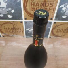 レミーマルタン VSOP フィーヌシャンバーニュ 700ml 40％ ブランデー 未開封品 【ハンズクラフト宜野湾店】の画像