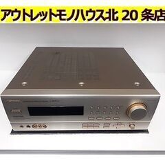 本体のみ【SANSUI AVアンプ AV-8800DSP】オーデ...