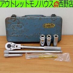 KTC プラグ レンチセット 差込角9.5ｍｍ SPARK PLUG WRENCH SET BR20J BE20-250 20.6mm 18mm 16mm 札幌 西区 西野の画像