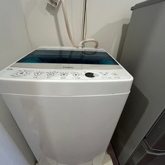 【冷蔵庫・洗濯機 0円でお譲りします】の画像
