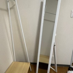 ニトリ　全身鏡　ミラー　