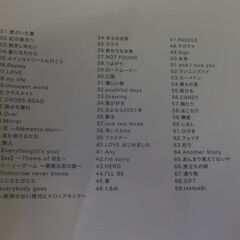 やさしく弾ける アコギで歌おう ミスターチルドレン/ギターソングブック の画像