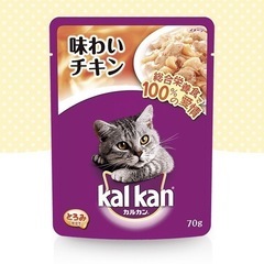 カルカン 猫用 味わいチキン　12個の画像