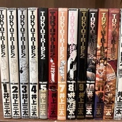 人気マンガ！全巻セット