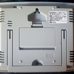 🕒️RHYTHM  8RZ172SR07 フィットウェーブD172 電波時計の画像
