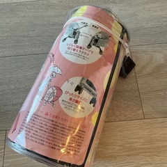 レインカバーの画像