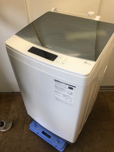 K097★2022年製Haier製8.5㌔洗濯機★6ヶ月保証付き★近隣配送・設置可