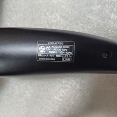 【調整中です】[ドライヤー]モンスターの画像