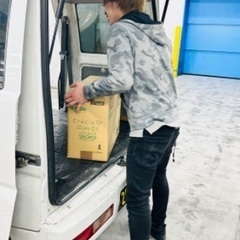 企業配45万円保証