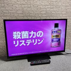 Panasonic VIERA D300 TH-32D300 液...
