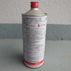 新品　ブレーキオイル　DOT4　1Lの画像