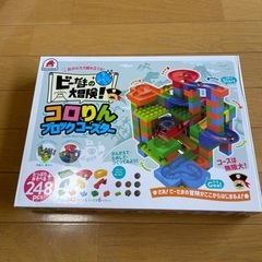 ビーだまの大冒険！コロりんブロックコースター