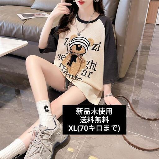 tシャツ新品