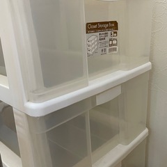 収納ケース