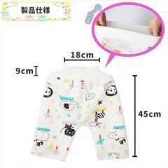 新品★おねしょパンツ ズボン L(110-140)の画像