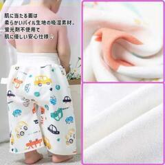 新品★おねしょパンツ ズボン L(110-140)の画像