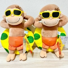 新品　ぬいぐるみ　ジョージ　おさる　おさるのジョージ