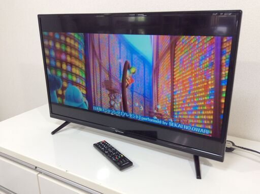 （2/2受渡済）JT9152【maxzen/マクスゼン 32インチ液晶テレビ】美品 J32CH02 家電 映像機器 テレビ