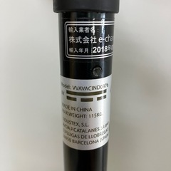 取引場所 南観音 A2408-130  イーチャンス ケーンセーフ 杖 汚れキズあり ライト通電未確認②の画像