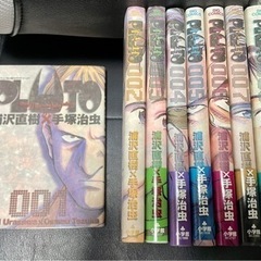 本/CD/DVD マンガ、コミック、アニメ