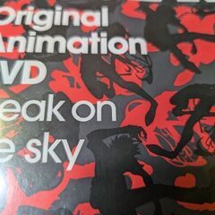 （中古DVD）エア・ギア