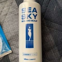 理美容　銭湯　店販品　粗品　セットの画像