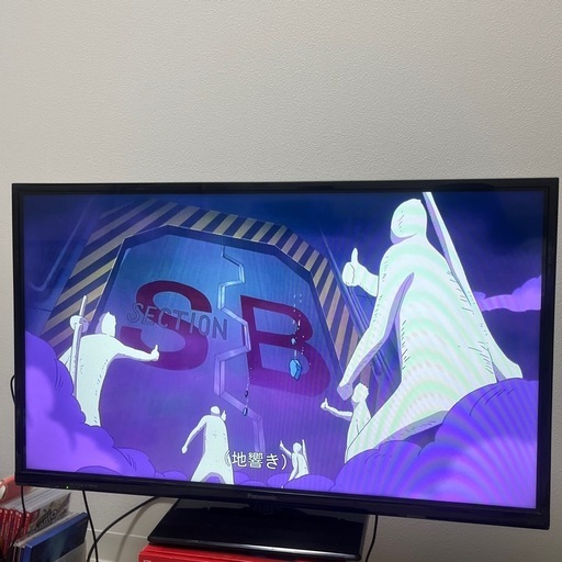 テレビ　32インチ\n