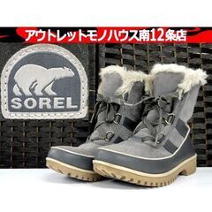 SOREL NL2089-052 TivoliⅡ Snow Bo...