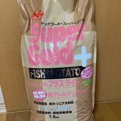 未開封低アレルゲンドッグフード7.5kg 森乳スーパーゴールドプ...