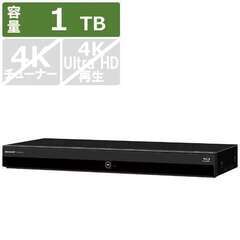 🍀【美品】シャープ 1TB 3番組同時録画 ブルーレイレコーダー 2B-C10CT4 4Kマスターエンジン BD-Premium搭載「管理No7」の画像