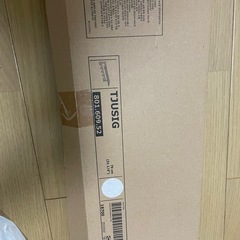 IKEA LERBERG レールベリの画像