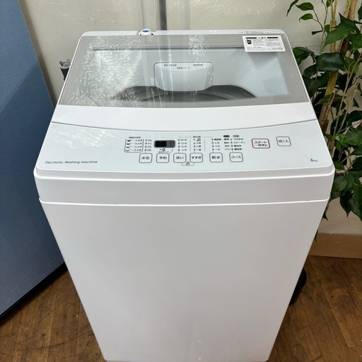 I773 ? NITORI 洗濯機 （6.0㎏） ⭐ 動作確認済 ⭐ クリーニング済