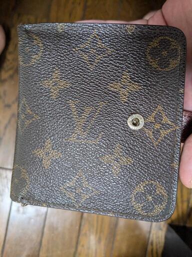 ルイヴィトン財布